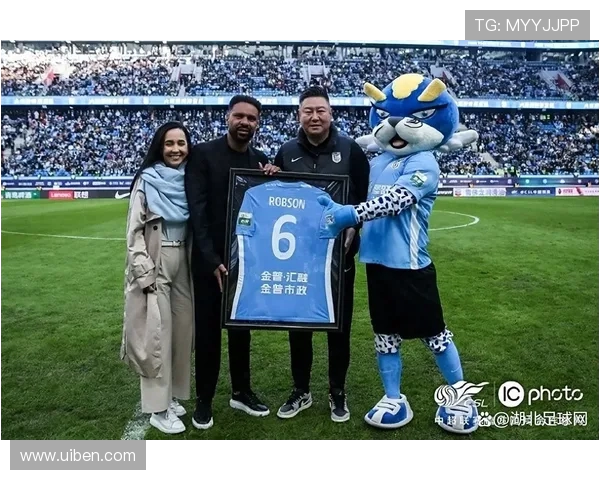 职业俱乐部对退役功勋球员的荣誉入职赛